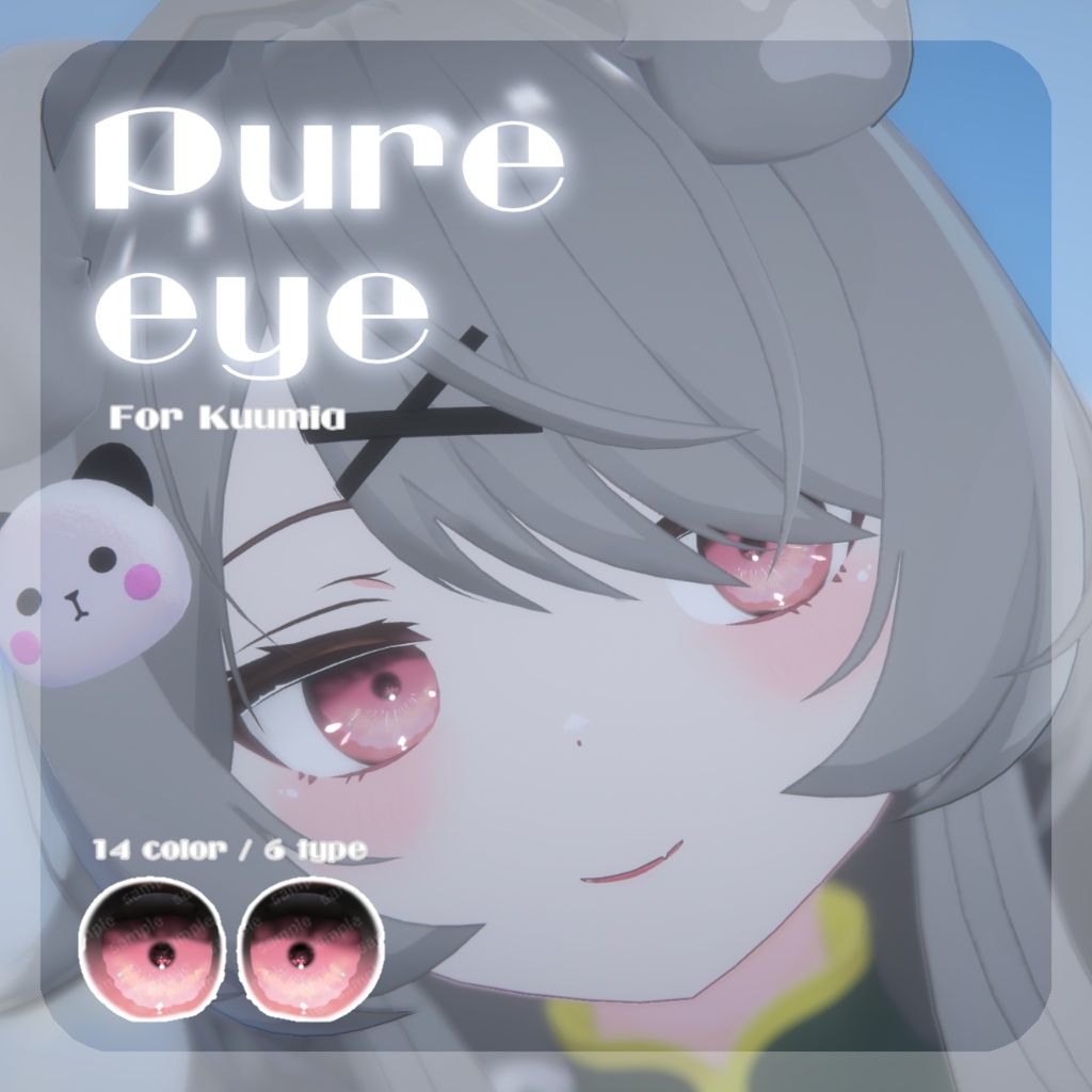 SALE~9/23ðã幜ã
é³ãã/ã¯ãŒãã¢ãã/çå²ãã/å
±éçŽ äœå¯Ÿå¿ãpure eye & mellow eye & ç®å
ã¡ã€ã¯ãEYE TEXTURE / 22color 4type & 14color 6type / çºå
ãã¹ã¯ & ãªããã¢ã€ãã¹ã¯ & çãã¹ã¯ä»ã ã#moshimo_savedate