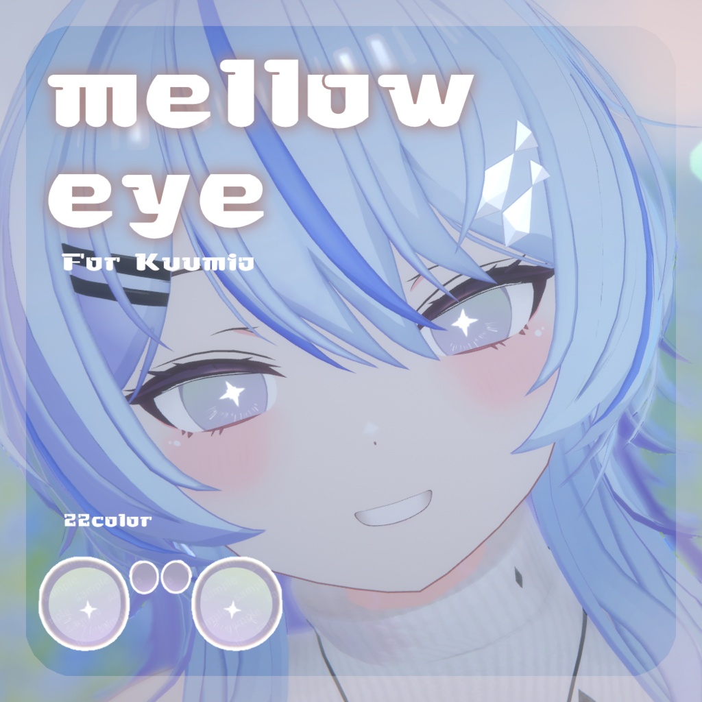 SALE~9/23ðã幜ã
é³ãã/ã¯ãŒãã¢ãã/çå²ãã/å
±éçŽ äœå¯Ÿå¿ãpure eye & mellow eye & ç®å
ã¡ã€ã¯ãEYE TEXTURE / 22color 4type & 14color 6type / çºå
ãã¹ã¯ & ãªããã¢ã€ãã¹ã¯ & çãã¹ã¯ä»ã ã#moshimo_savedate