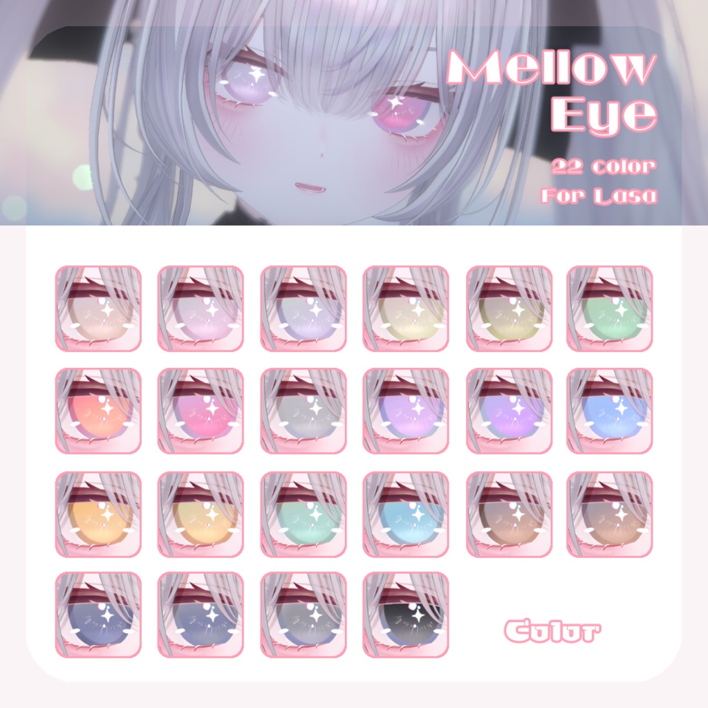 SALE~9/27ð©·ãã©ãµã¡ããå°çšãpure makeãMAKE UP TEXTURE / 8color / çã®è²å€æŽãã¹ã¯ä»ã ã#moshimo_savedate