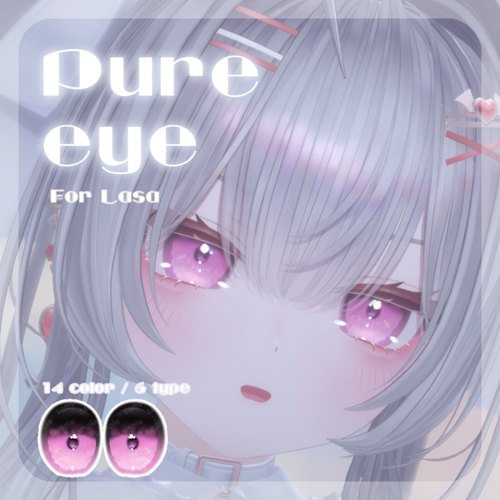 SALE~9/27ð©·ãã©ãµã¡ããå°çšãpure makeãMAKE UP TEXTURE / 8color / çã®è²å€æŽãã¹ã¯ä»ã ã#moshimo_savedate