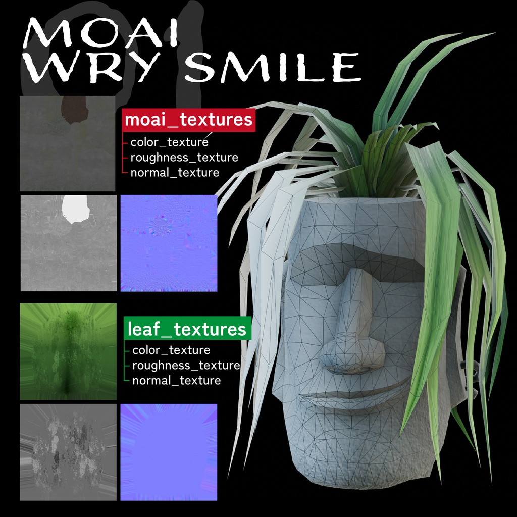 モアイ式観葉植物×3種【インテリア】