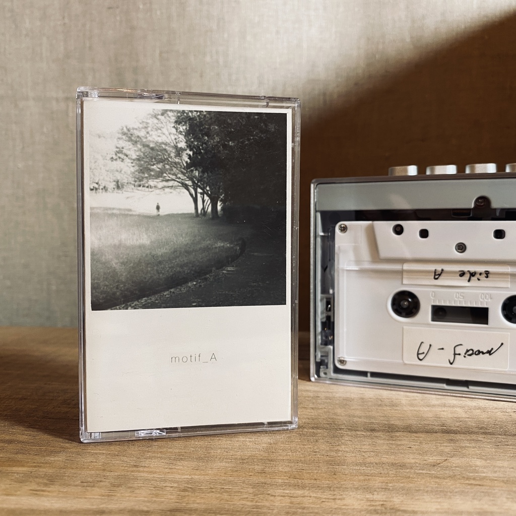 「motif_A」カセットテープ