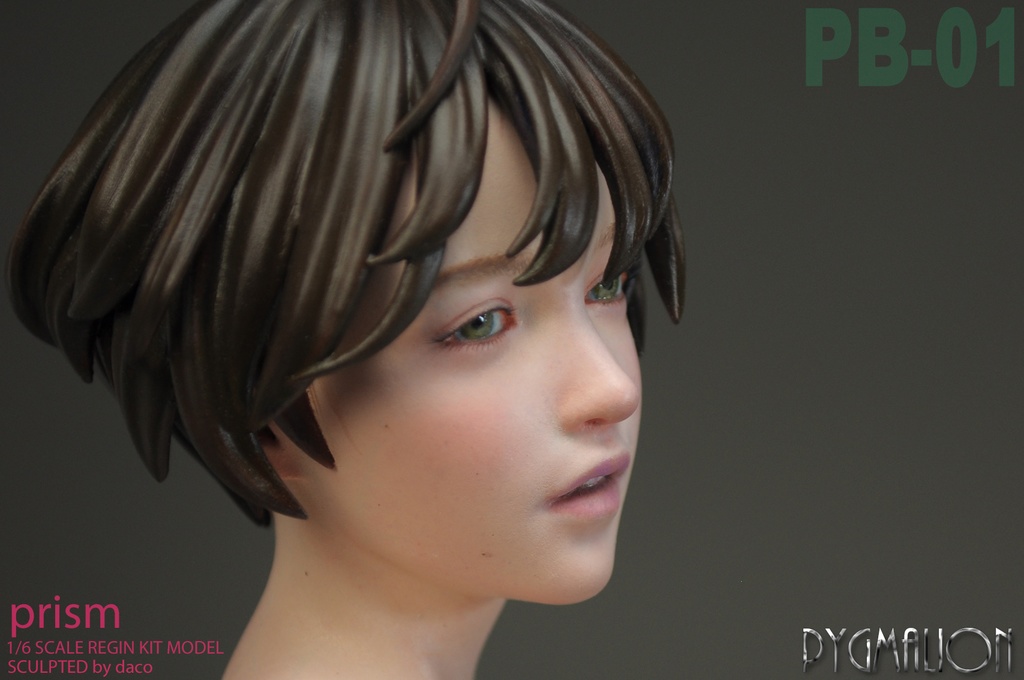 PB-01 Resin Bust