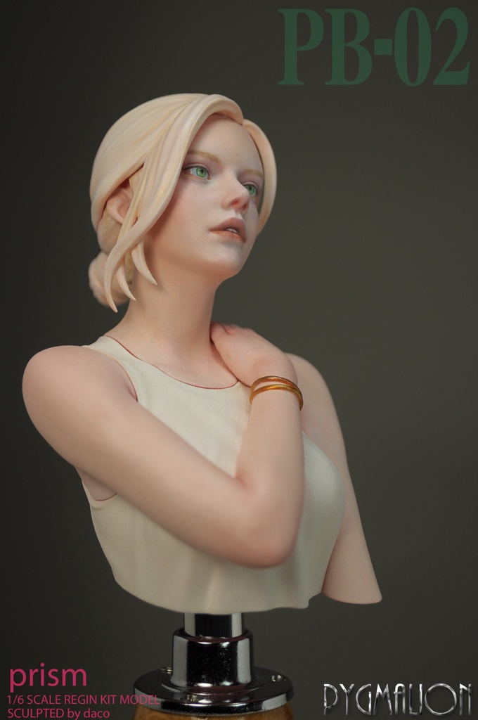 PB-02 Resin Bust