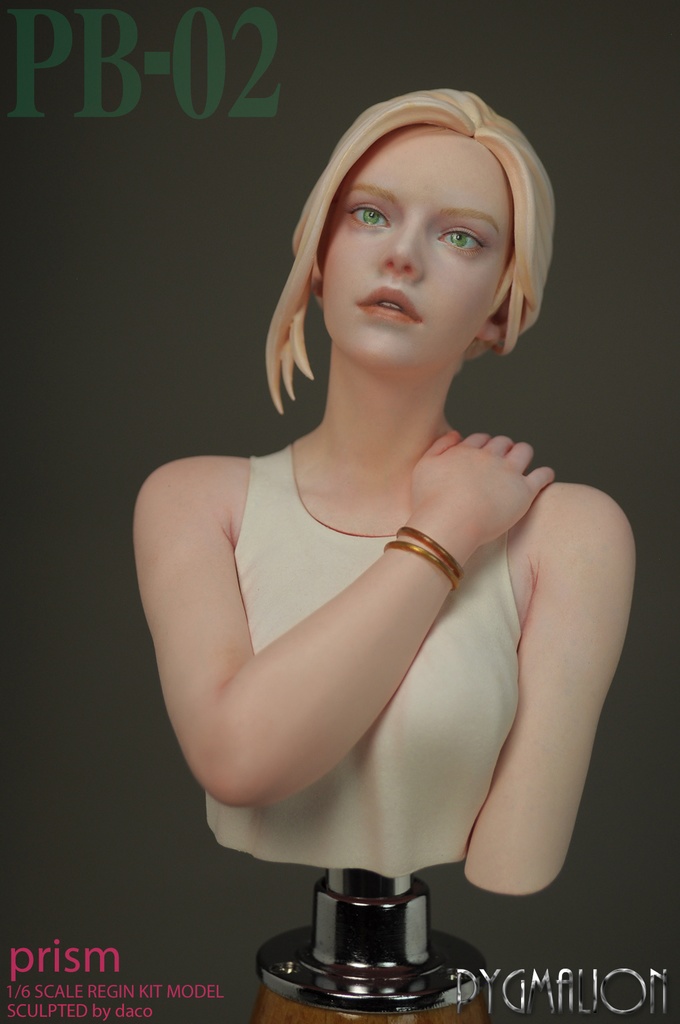 PB-02 Resin Bust