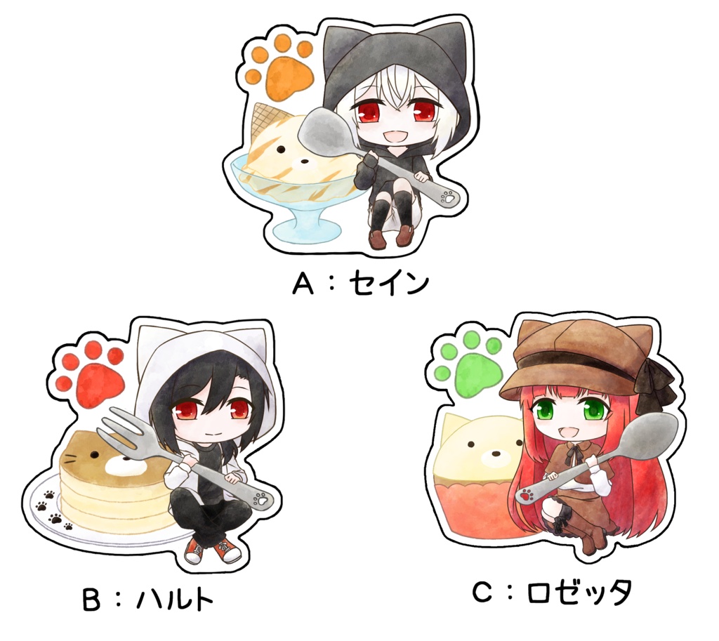 アクリルキーホルダー(単品)