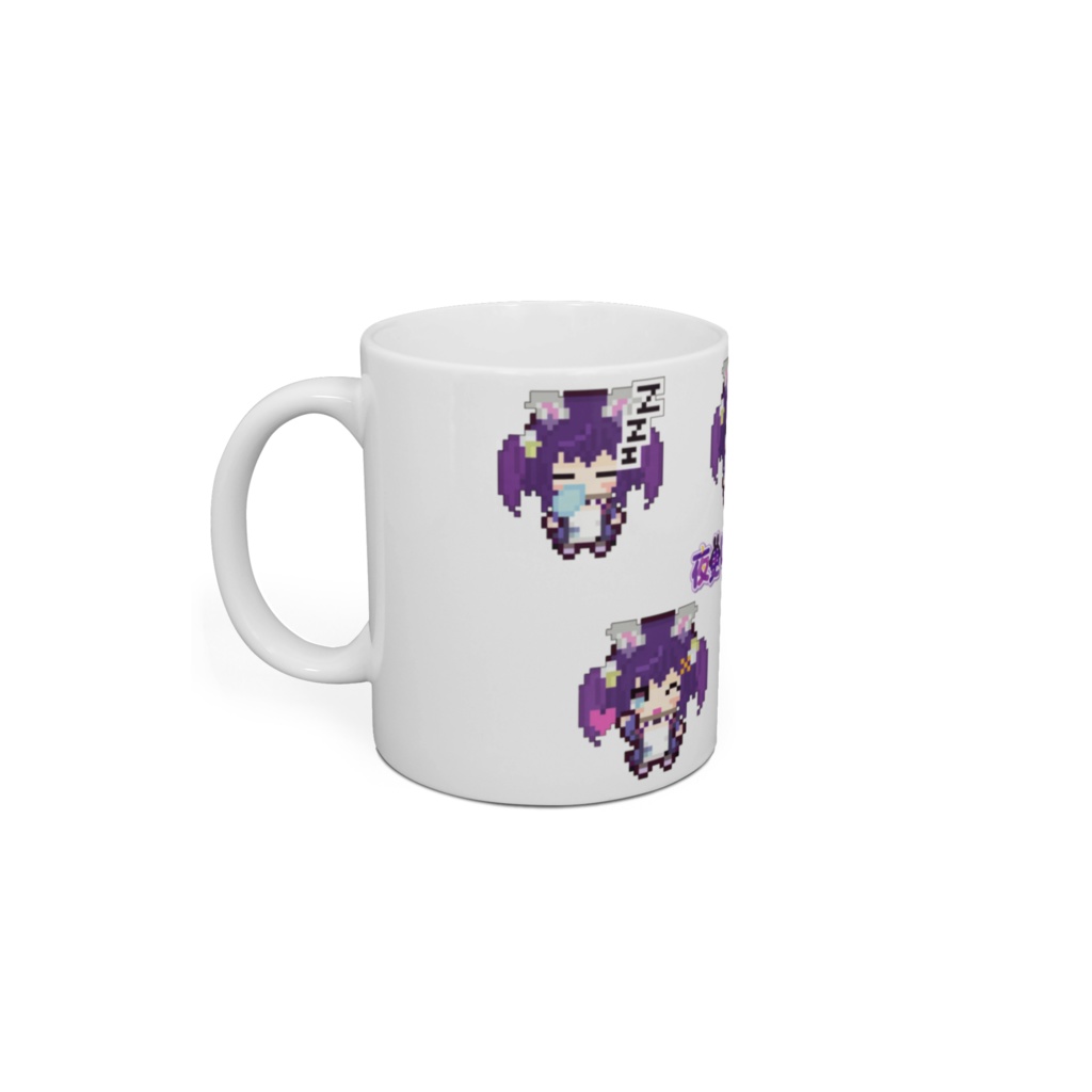 心温まるマグカップ(ドット絵)…夜更かしリデル マグカップ