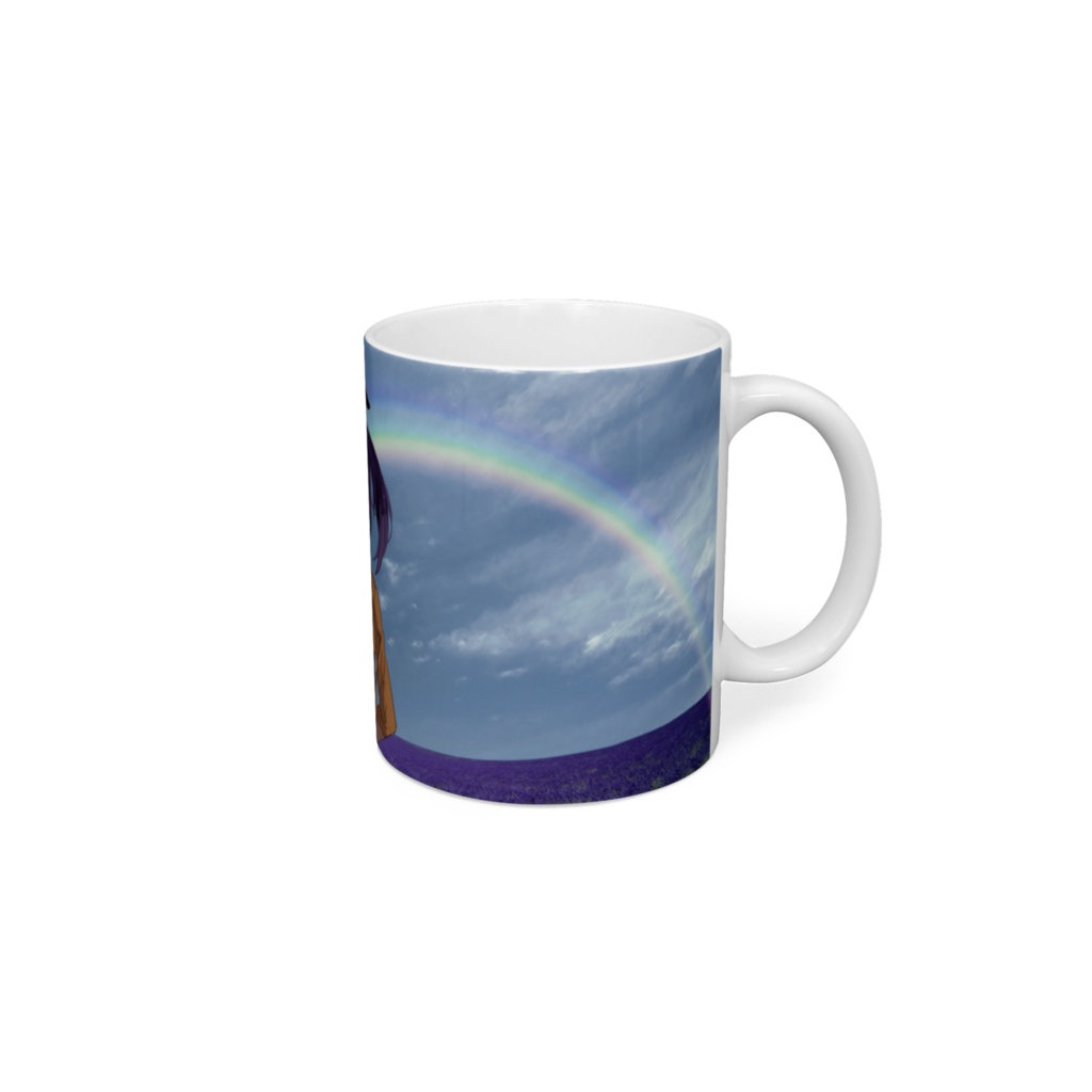 僕らは皆自由なんだから…夜更しリデル マグカップ