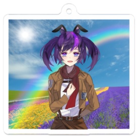 僕らは皆自由なんだから4 種( 花畑 / 虹 )…夜更しリデル アクリルキーホルダー