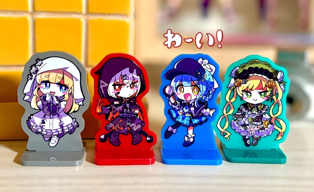 まのさばアクリルスタンド