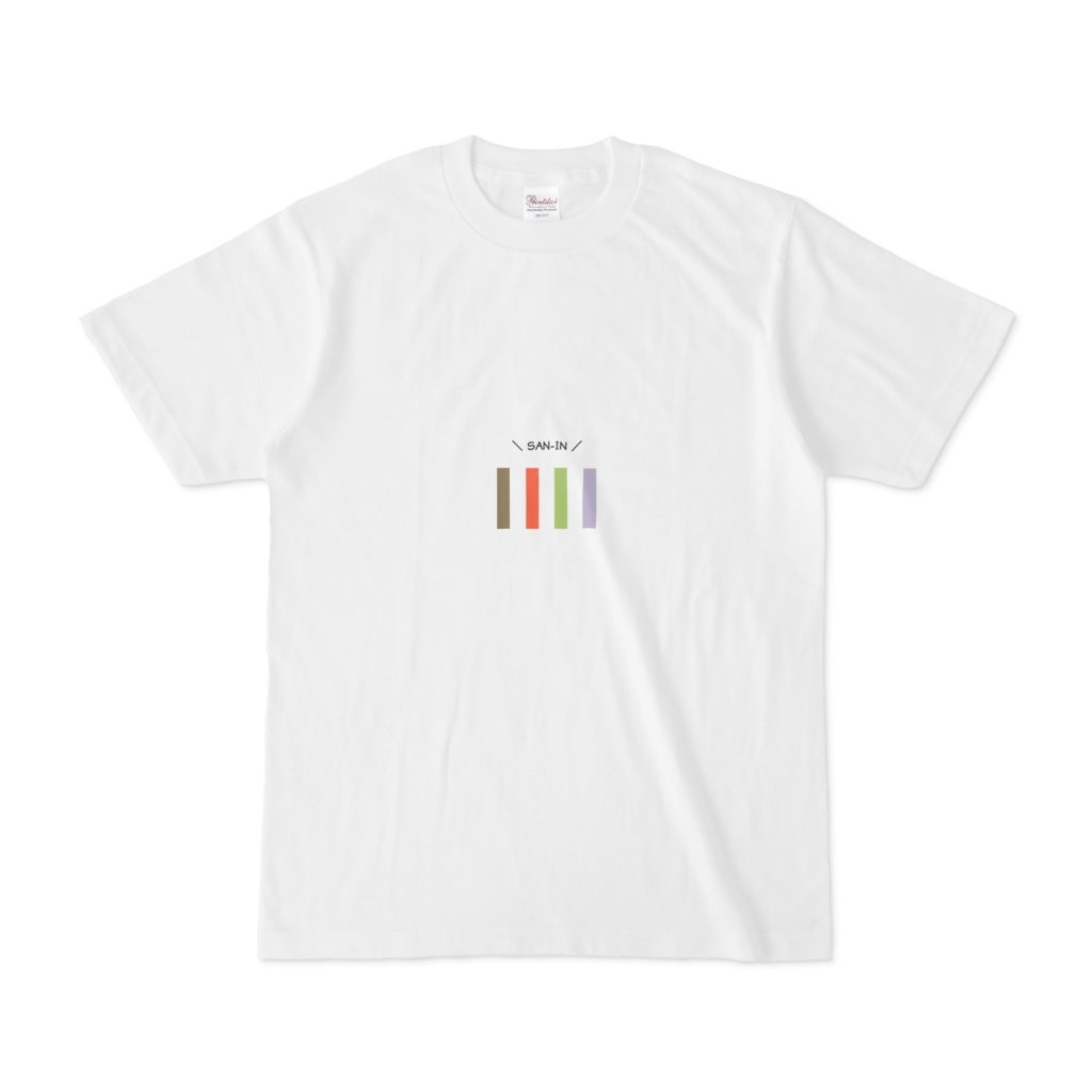 山陰本線ラインカラーTシャツ