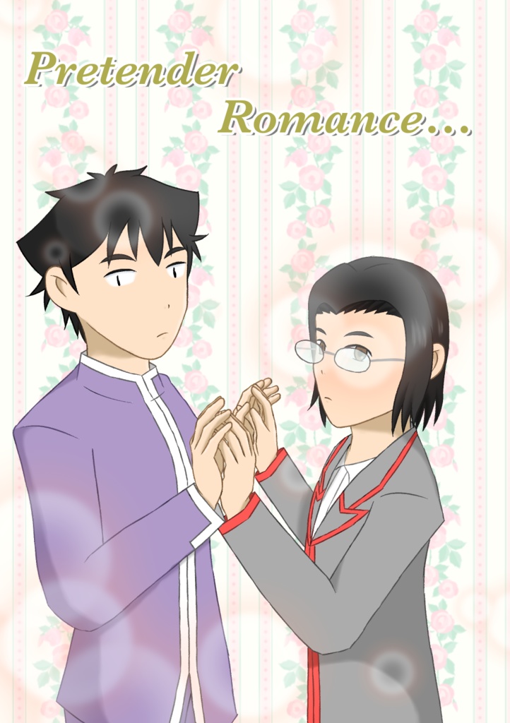 Pretender Romance…