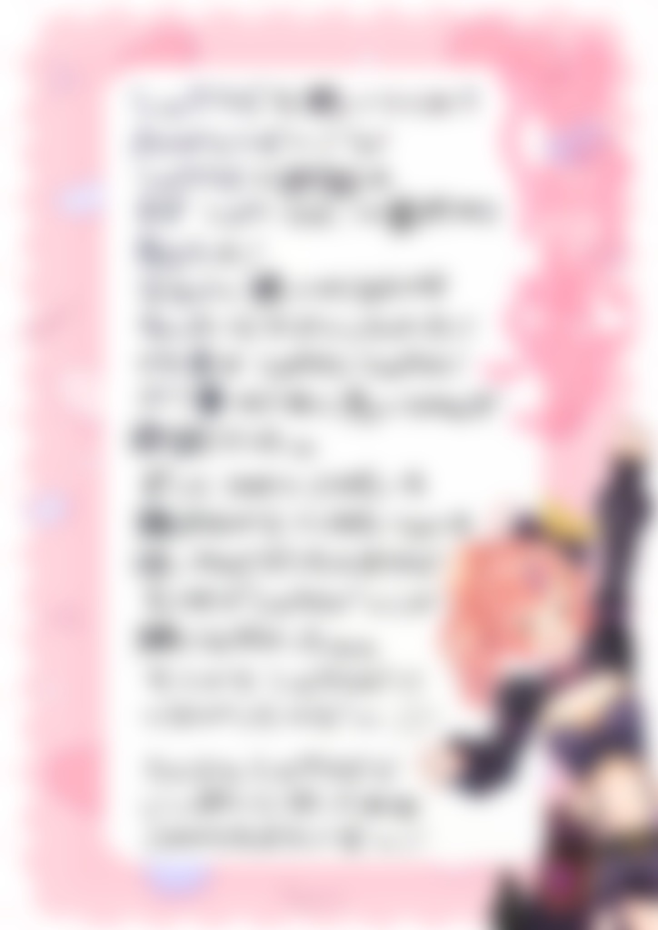 3ndオリジナルソング「シェケラビ」豪華もりver!🌟オリジナル歌詞カード&直筆サイン入り直筆裏話メッセージ!