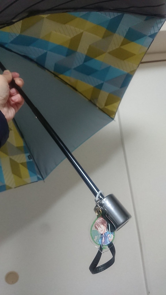 握野英雄アンブレラマーカー