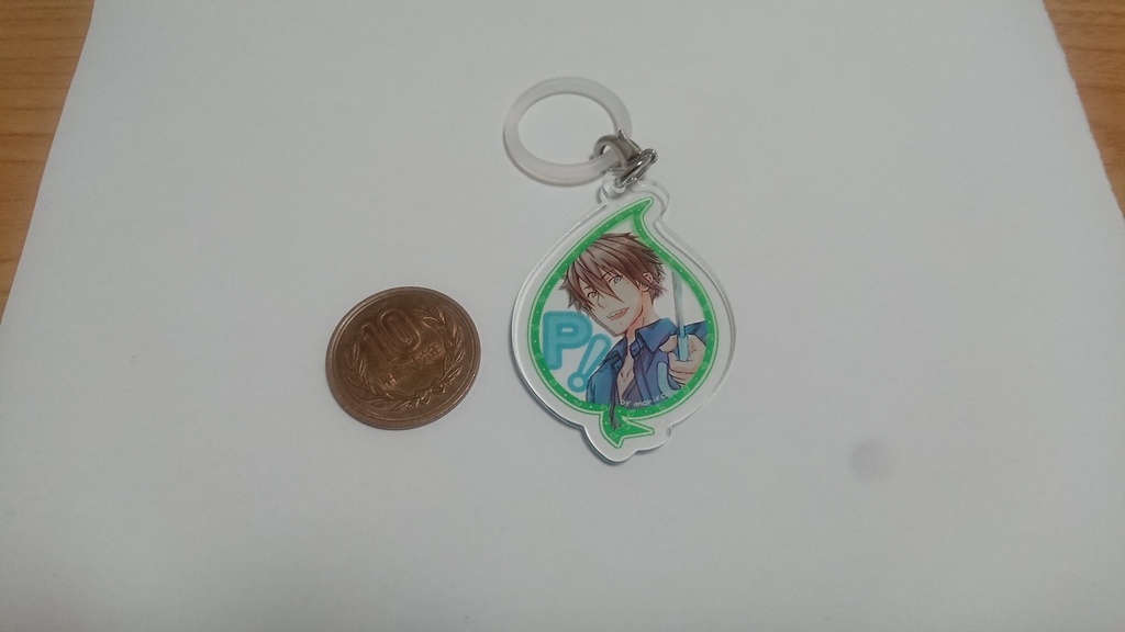 握野英雄アンブレラマーカー