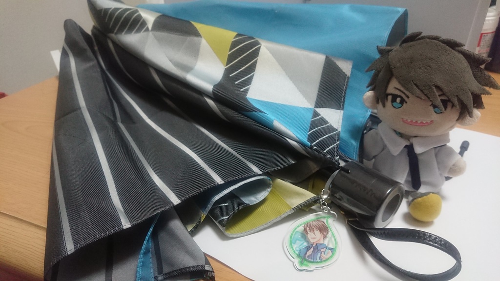 握野英雄アンブレラマーカー