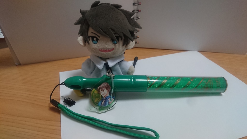 握野英雄アンブレラマーカー