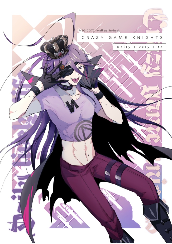 CRAZY GAME KNIGTS Daily lively life