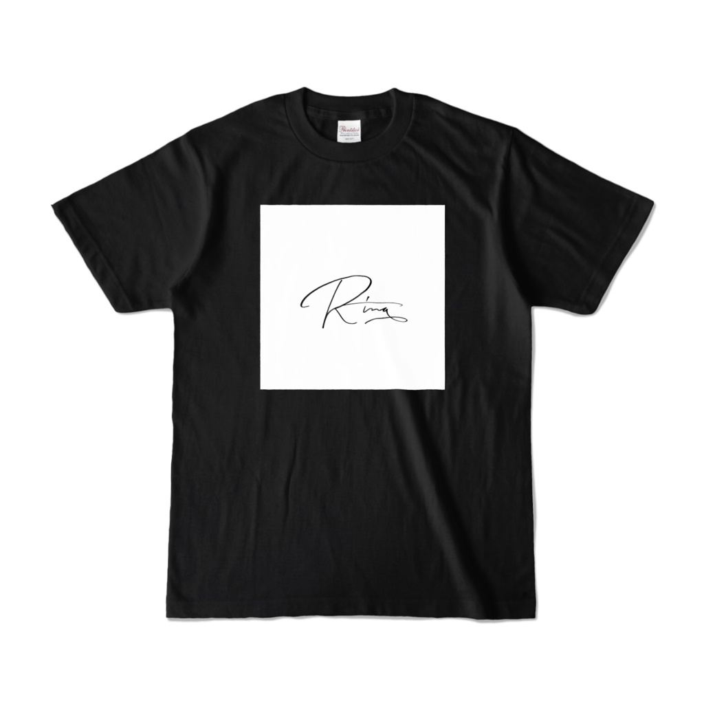 ピラティスを始めたRINAのサインTシャツブラック