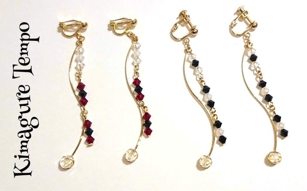 【HQ】イメージカラー イヤリング【稲荷崎】