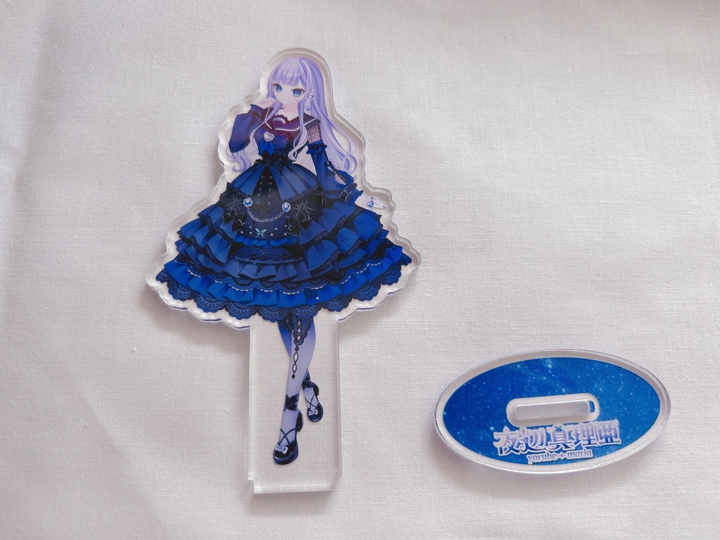 夜辺真理亜普段着アクリルスタンド