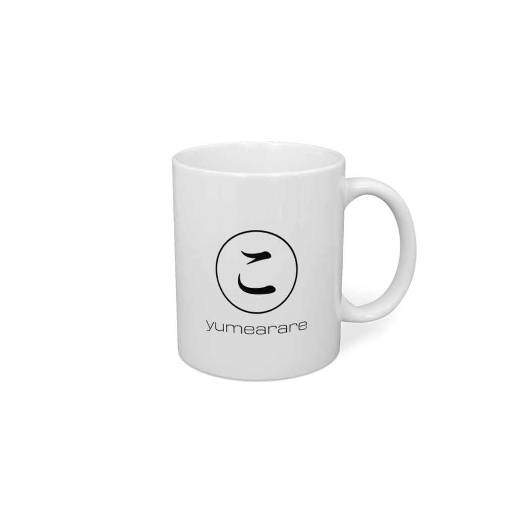 ねるちゃんのマグカップ