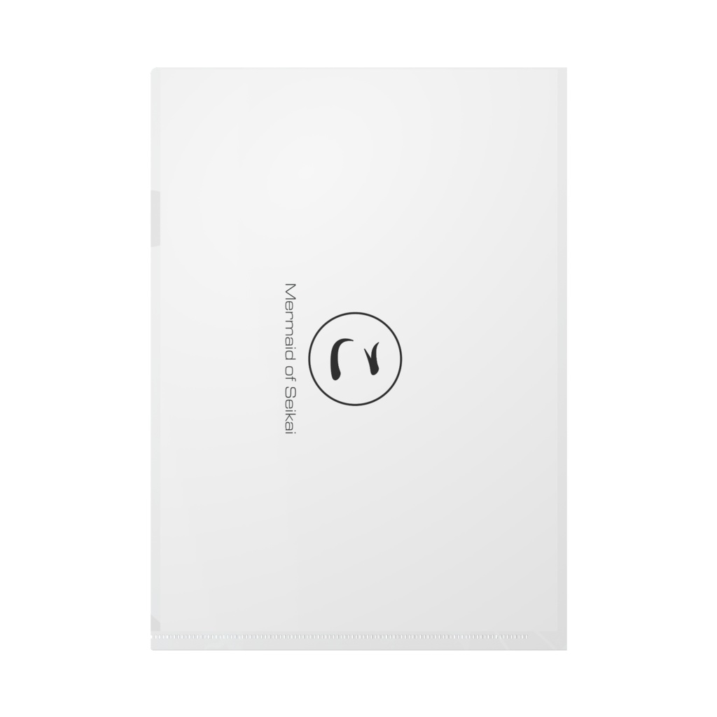 クリアファイル