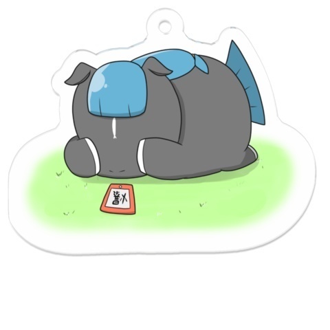 カツオダバクシオー<大爆死アクキー>