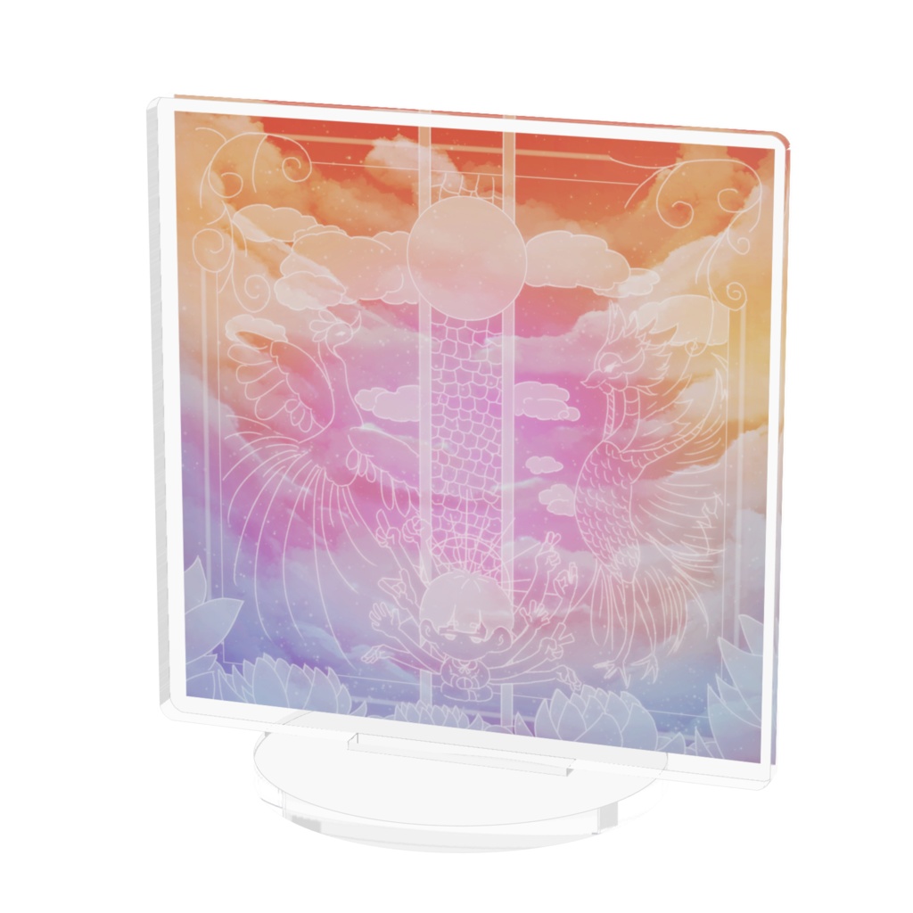 幸せとアクリルフィギュア