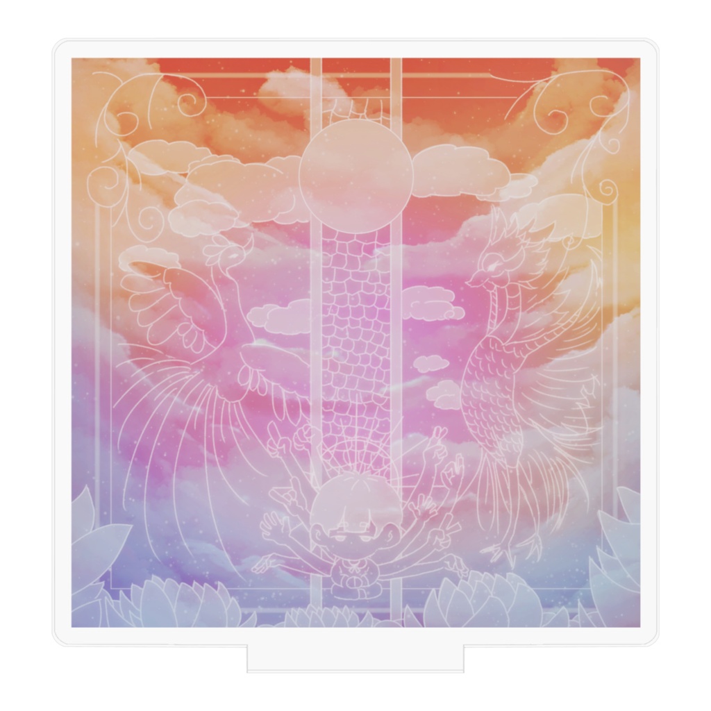 幸せとアクリルフィギュア