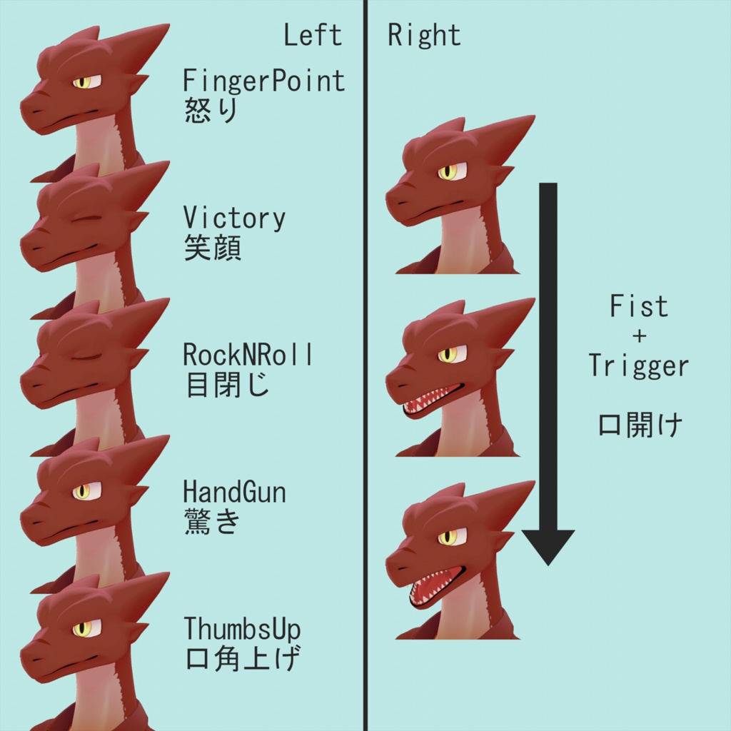 【オリジナル3Dモデル】ガレアス -Ghaleas-1.1