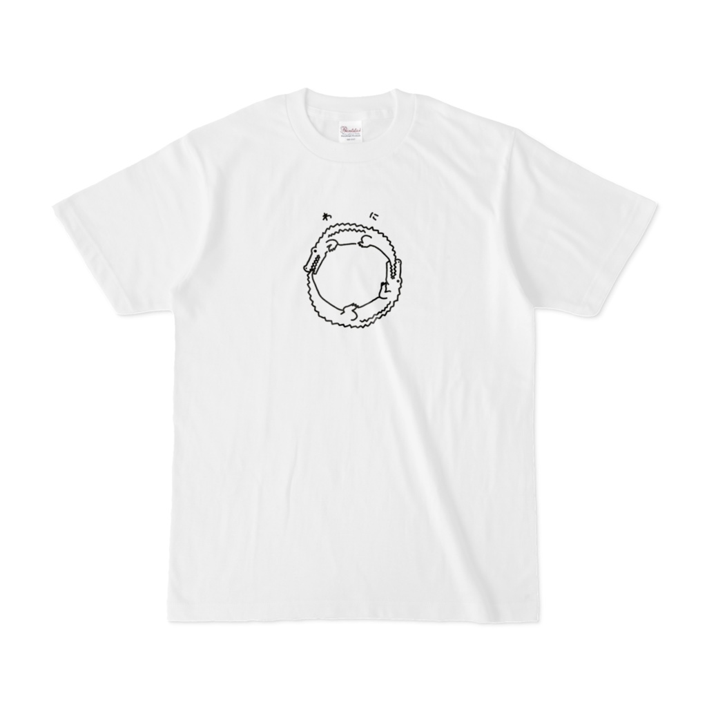 わにTシャツ