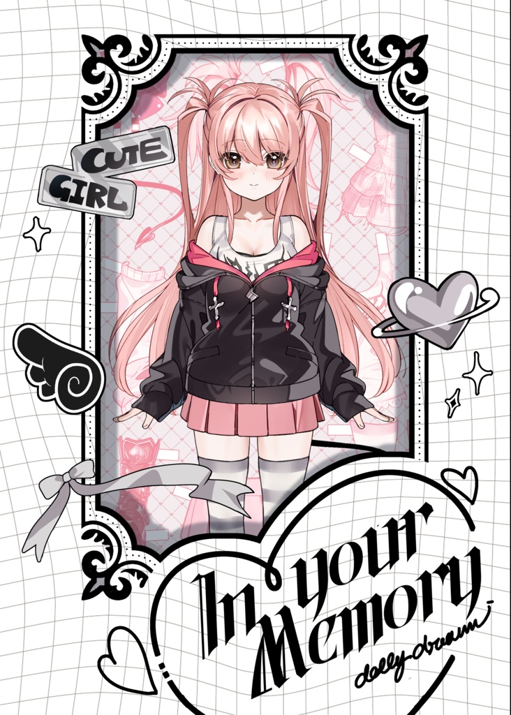 沿線遊泳　新刊『In your memory』