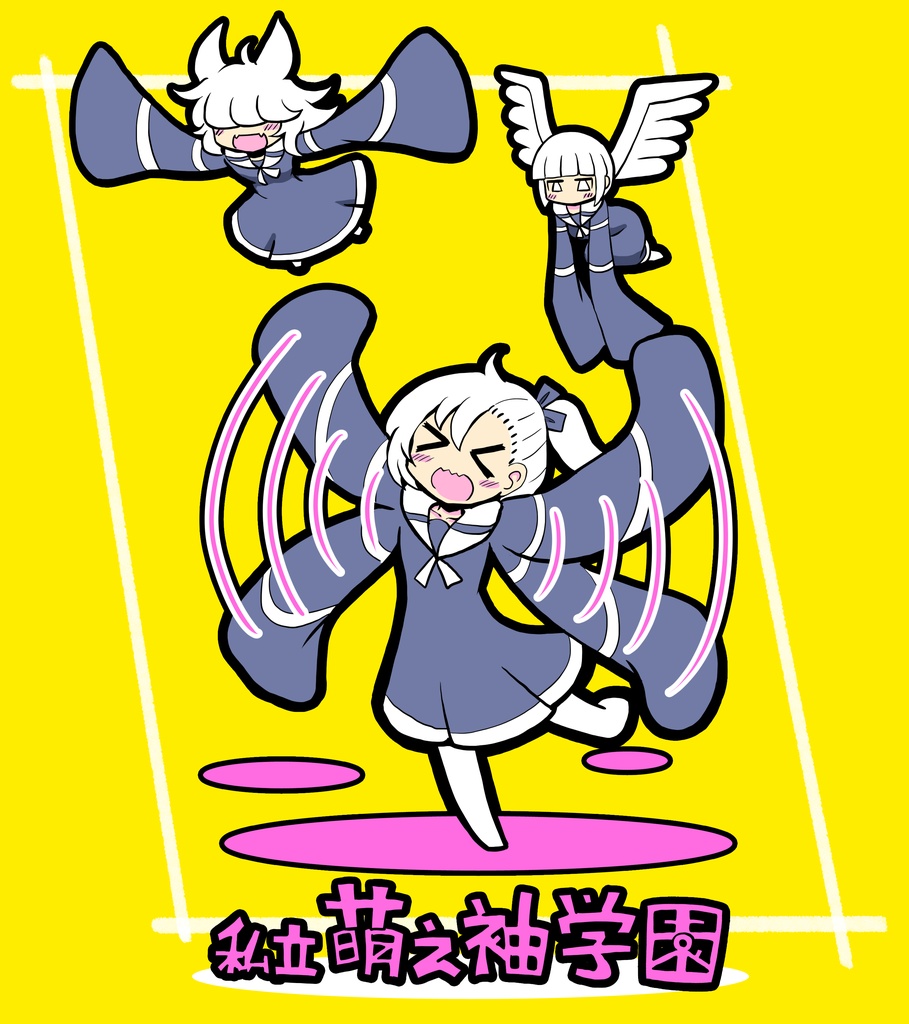 私立萌え袖学園女生徒Tシャツ(黄色)のブラック