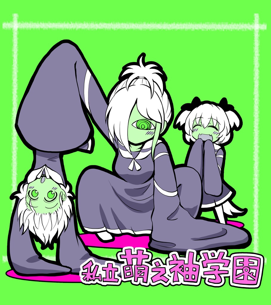 私立萌え袖学園女生徒Tシャツ(緑色)のブラック