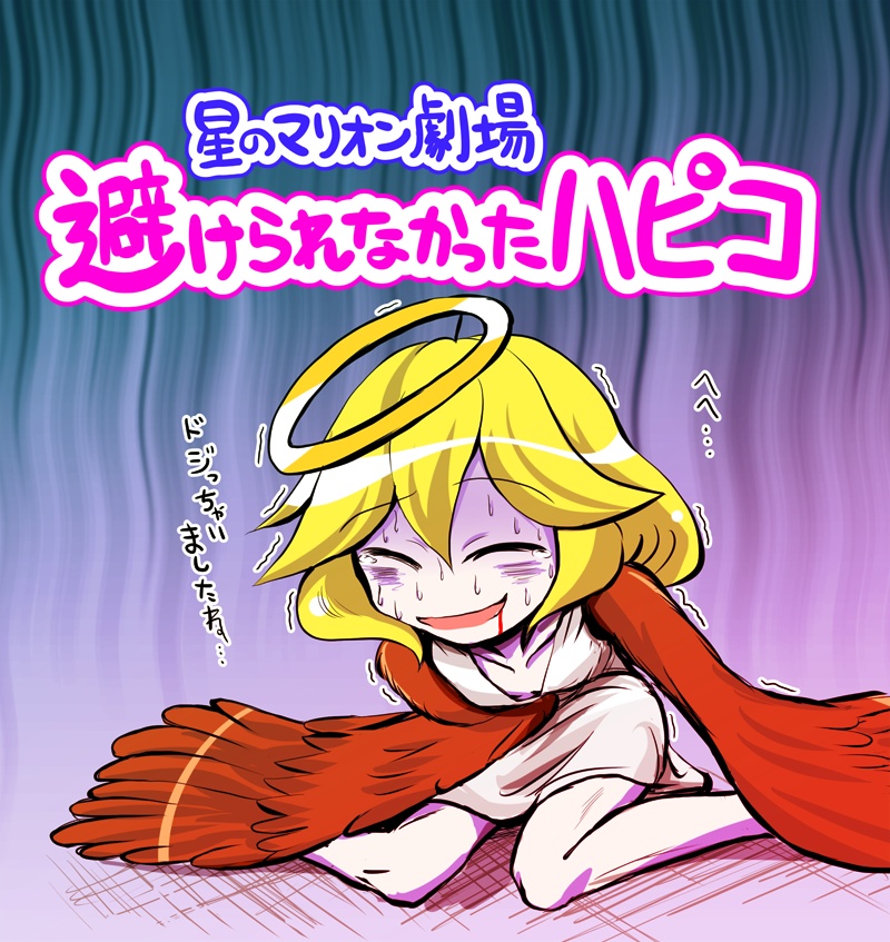 DL■ざくあくまんが とオマケの表紙に使ったCG達