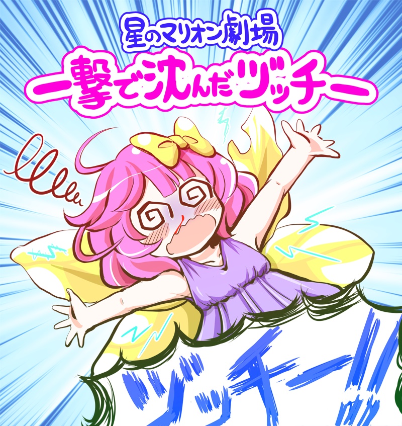 DL■ざくあくまんが とオマケの表紙に使ったCG達