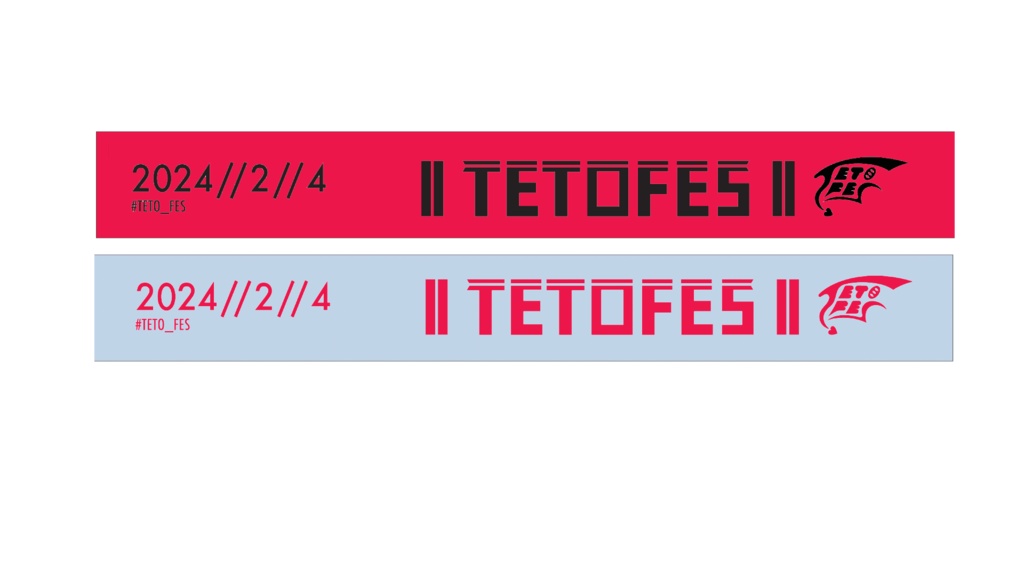 TETOFES　ラバーバンド2種セット