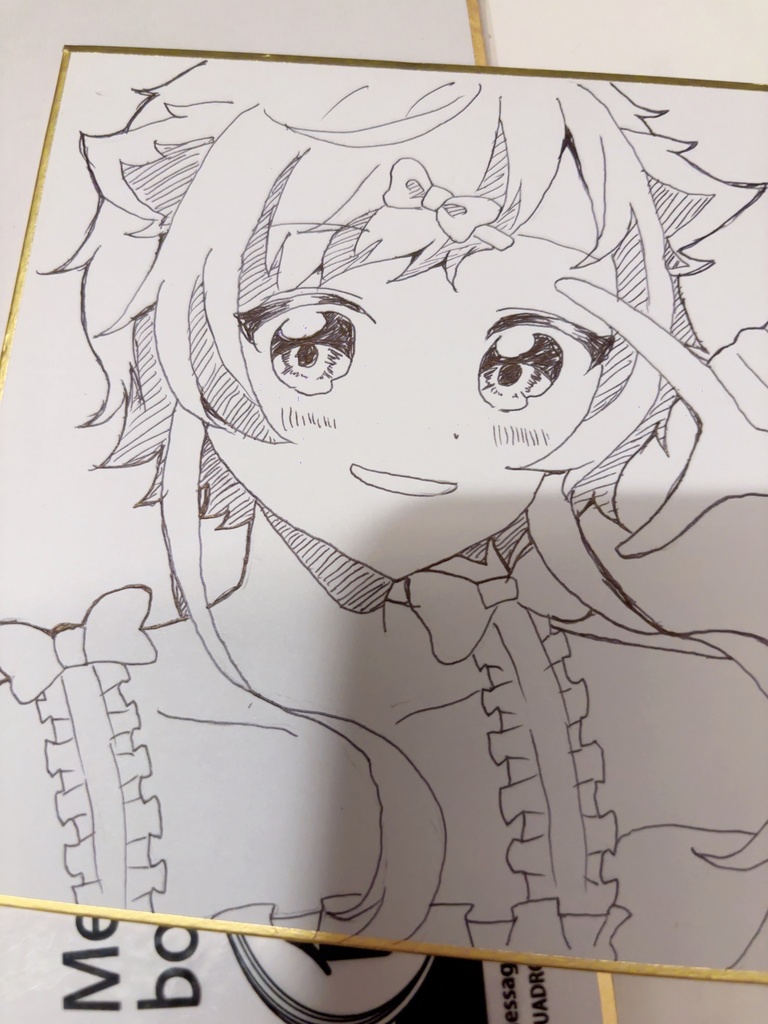 【ワンマン記念】直筆！描き下ろし色紙