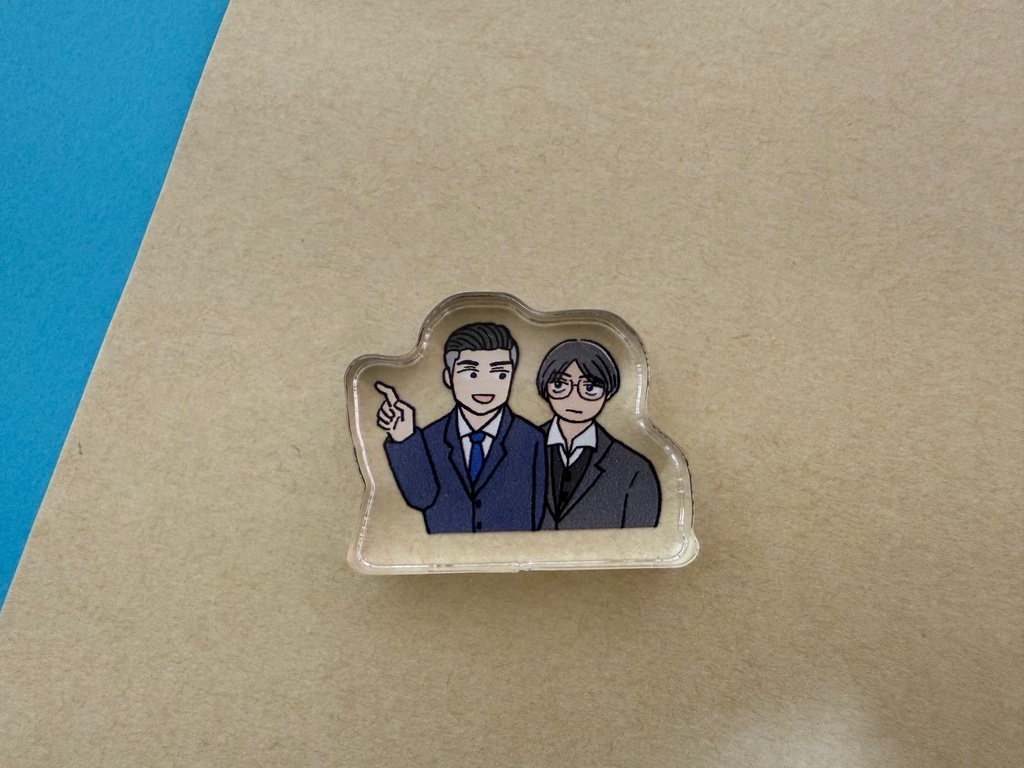 獄長が案内してくれるミニアクリルブロック