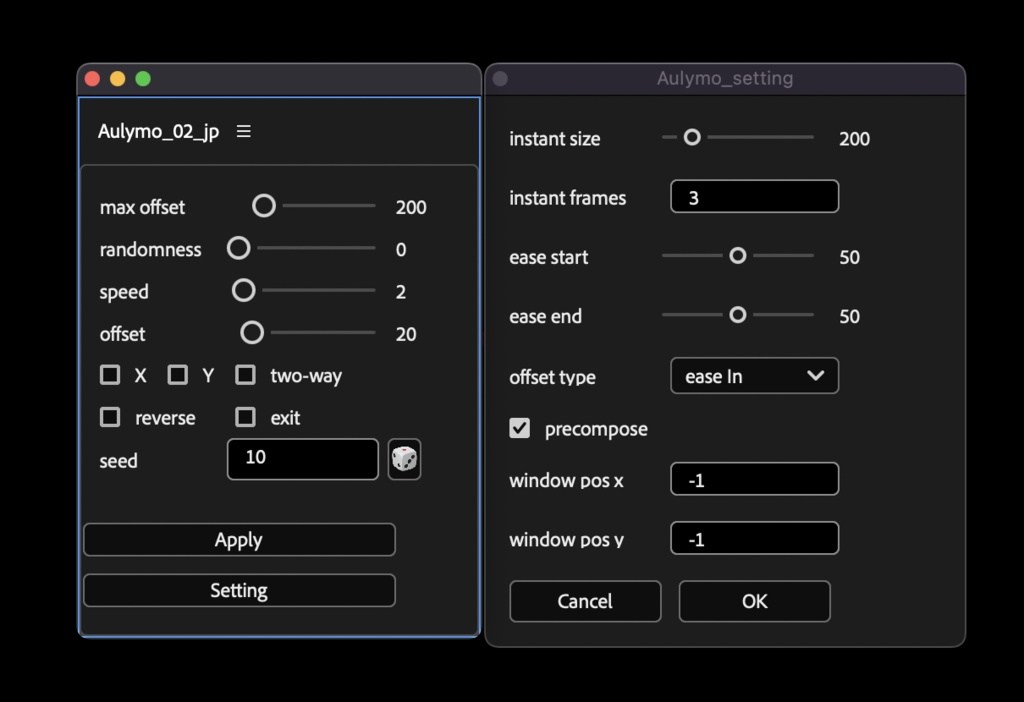 【After Effects Script】「Aulymo」全自動リリックモーション/AutoLyricMotion