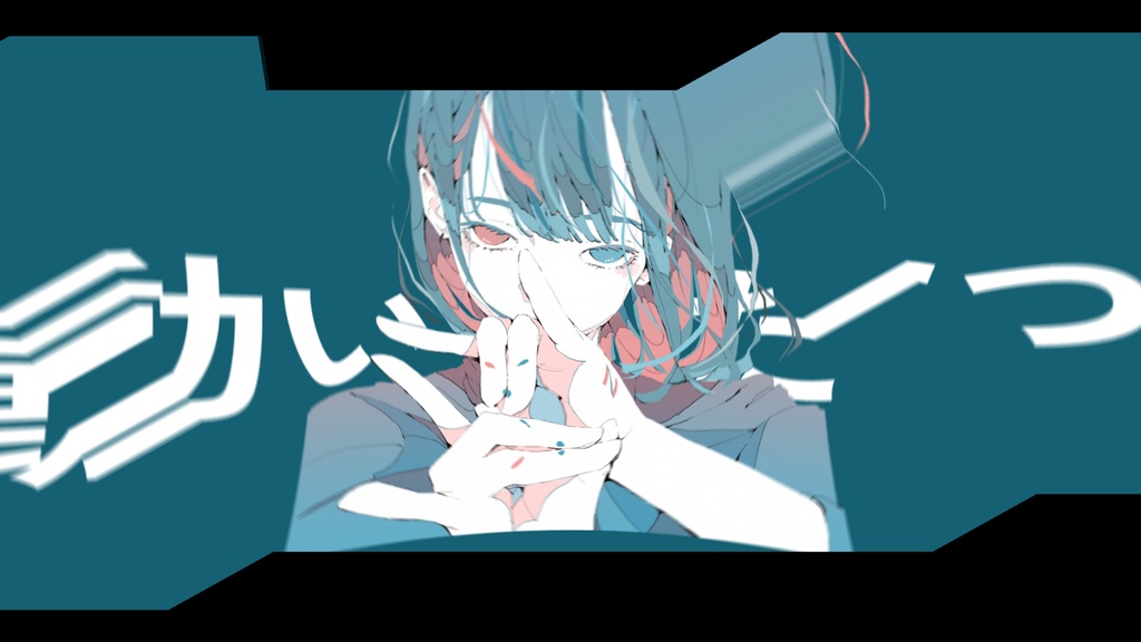 【After Effects拡張機能】Stretch