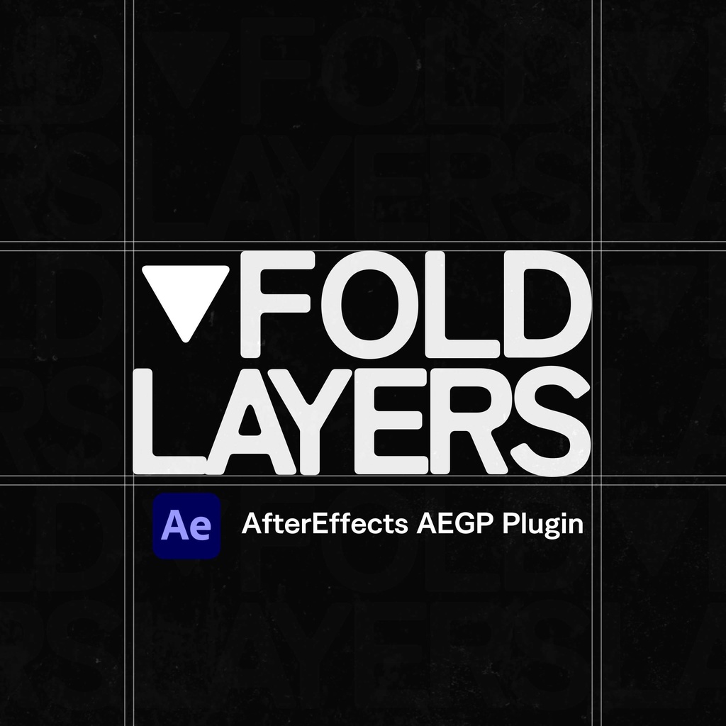 【Aeプラグイン】レイヤー折りたたみ「FoldLayers」
