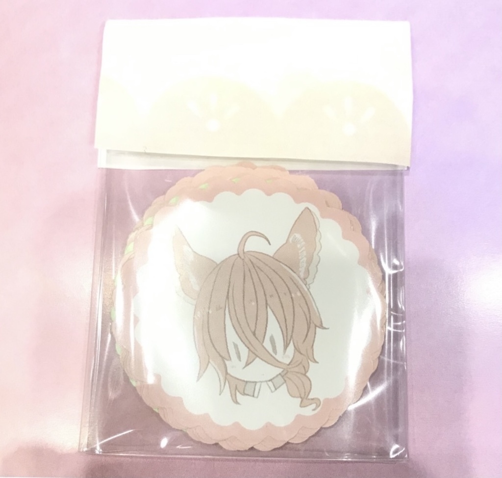 おおきめフレークシール