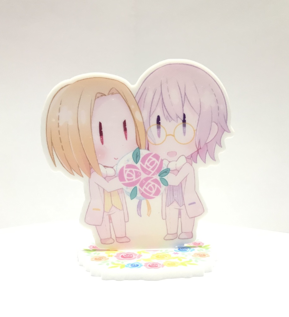 ぼくたちだけが知っている