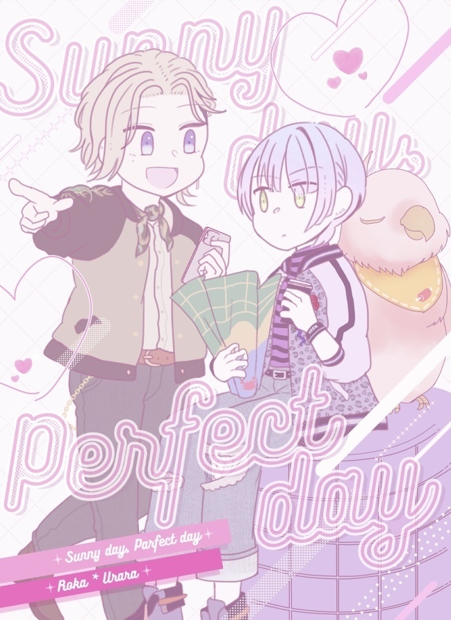 Sunny day, Parfect day