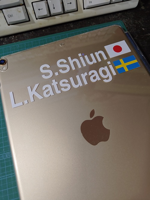 ミニチュアラリーネームステッカー「月村手鞠」