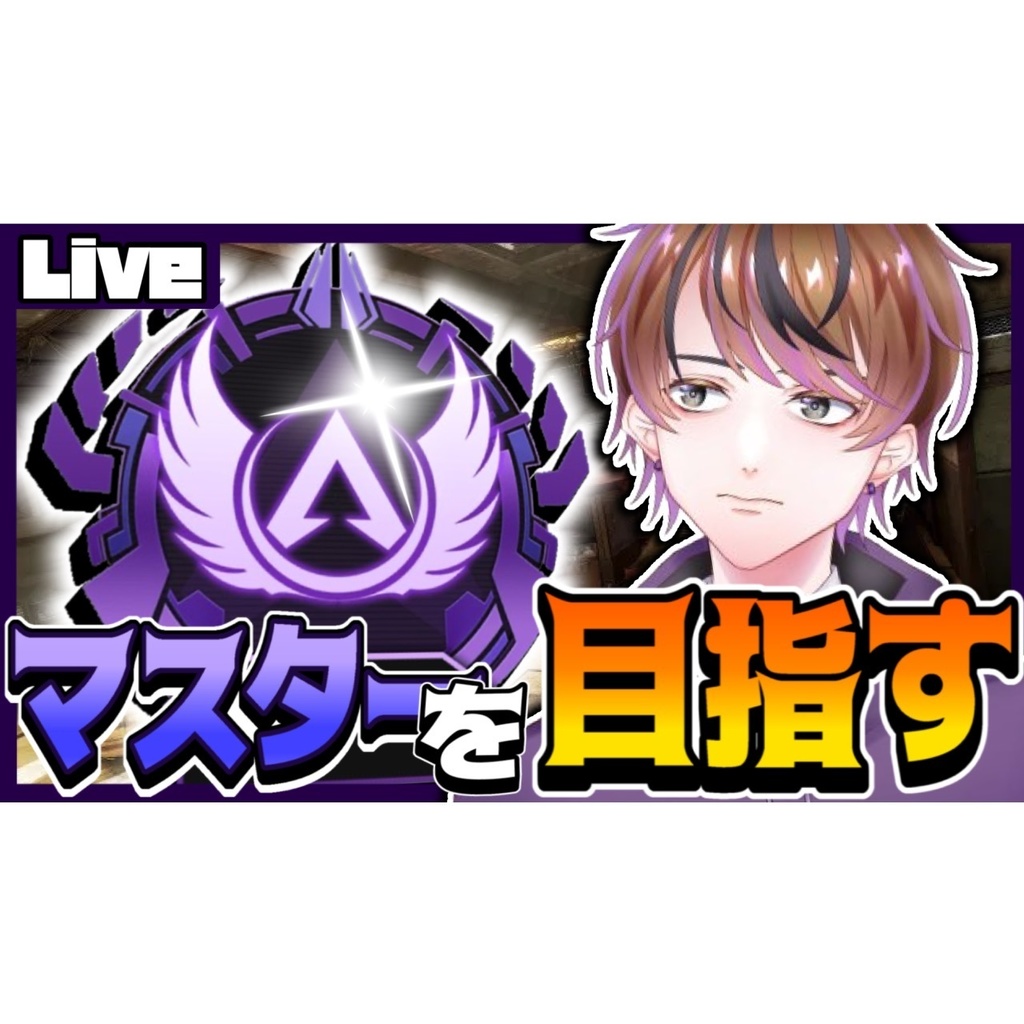 サムネイル、作ります。