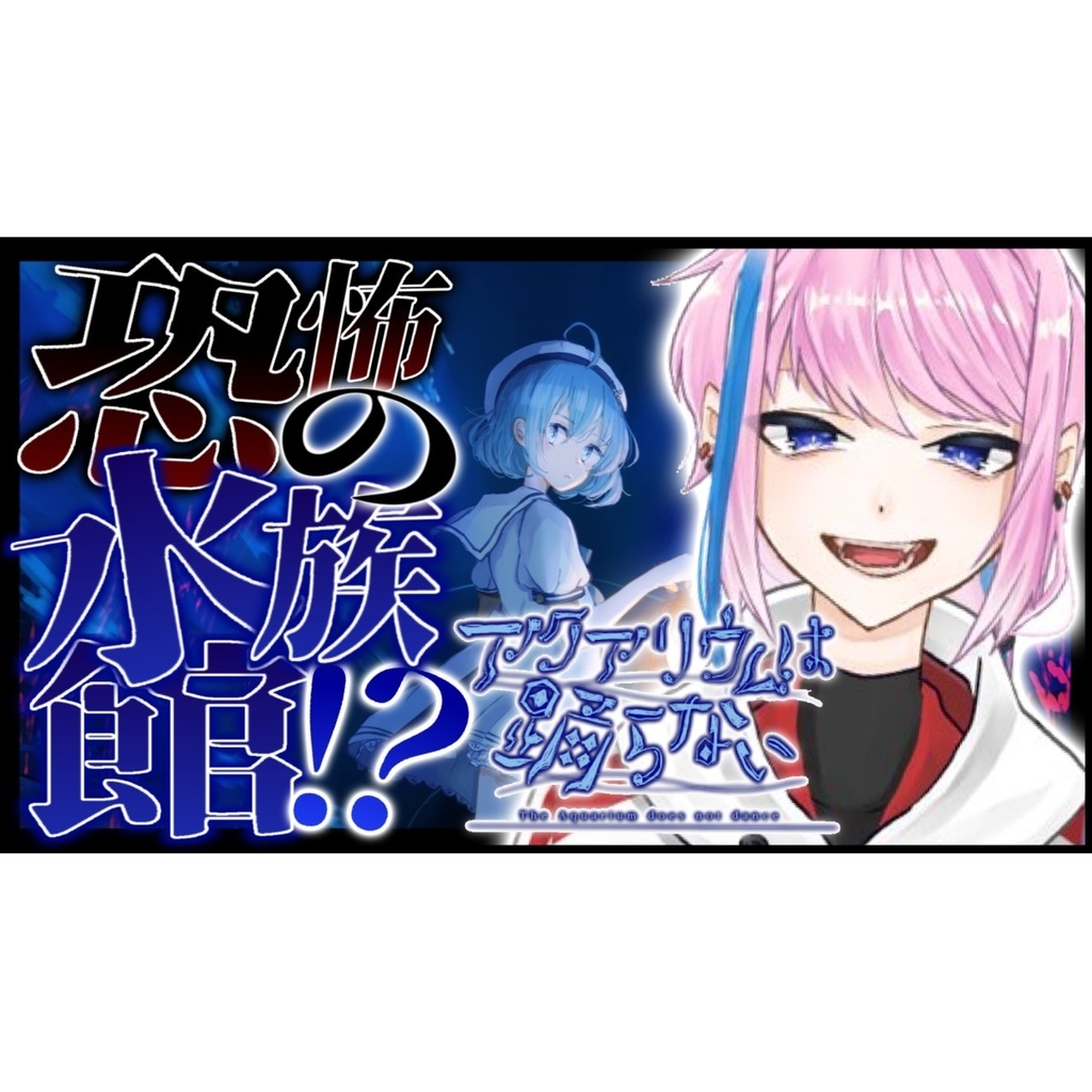 サムネイル、作ります。