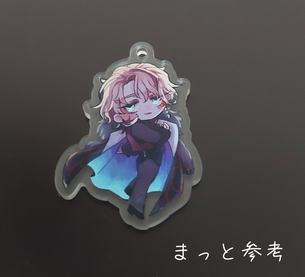 学芸会組アクキー